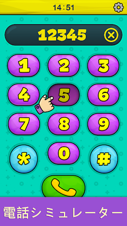 Game screenshot ベビーフォン：1歳から5歳の子供が遊ぶキッズ向けゲーム apk download