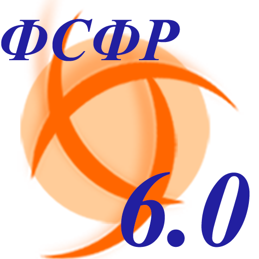 Тренажер ФСФР 