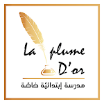 Cover Image of ダウンロード La Plume D'or  APK