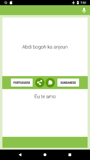 Portugis-Sunda Panarjamah Screen 2