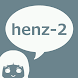 頭痛日記 henz-2