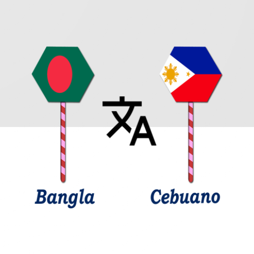 Bangla To Cebuano Translator logo