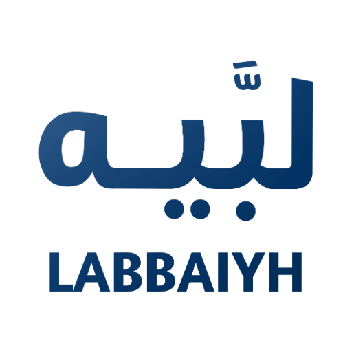 لبيه Laai af op Windows
