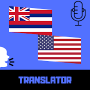 Hawaiian - English Translator Free