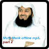 Mufti Menk Offline MP3 Part 2 icon