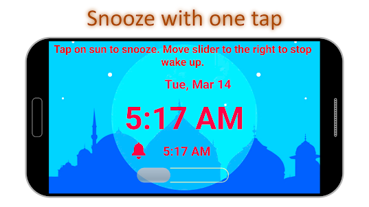 Ramadan Alarm Clock