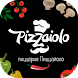 Pizzaiolo Доставка - Androidアプリ