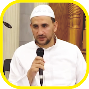 Murottal Jamal Shaker Abdullah Quran Mp3 Offline