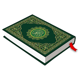 Icon image Holy Quran Reading Offline