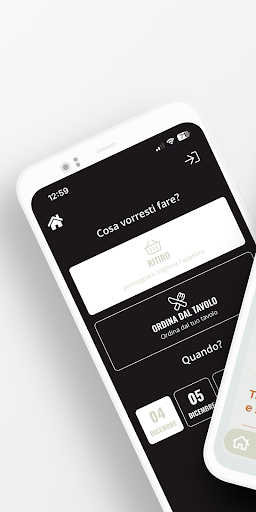 Android application Bradem screenshort