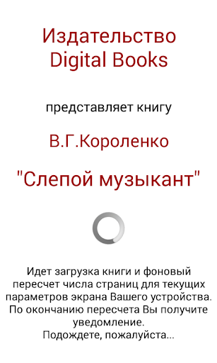 Logo https://play-lh.googleusercontent.com/23w5nveqTxAHrvnFhKKO6bBoba-R7q_fXH_ucCu9cauS8En9MXeC527ddN30GffdCjA