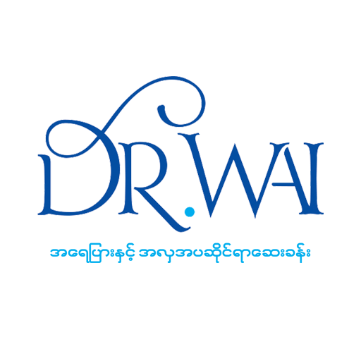 Dr. Wai Clinic logo