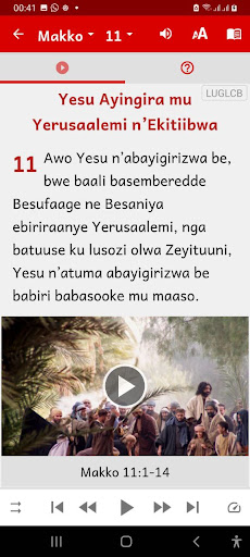 Bayibuli Entukuvu (Luganda) Screen 2