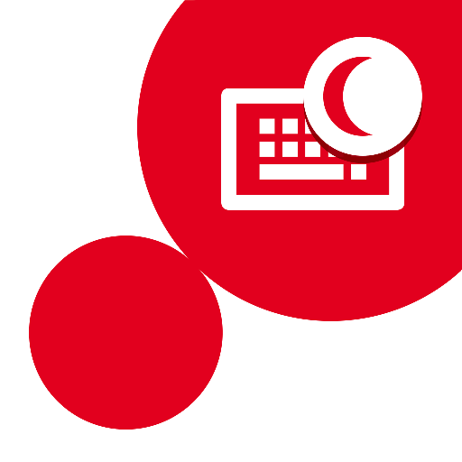 Ramadan Keyboard Oman logo