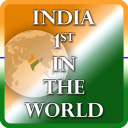 Imagen de ícono de India 1st in the world