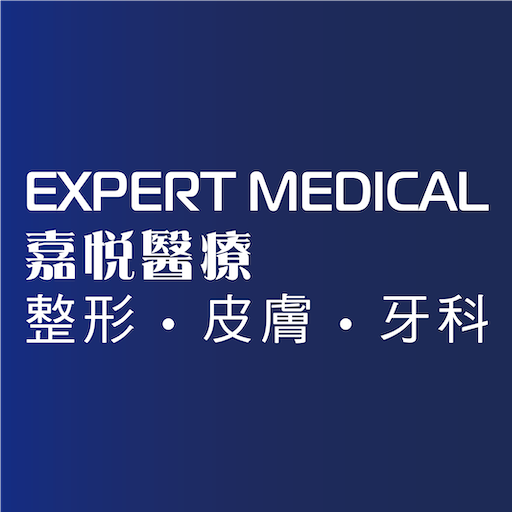 Expert Medical logo