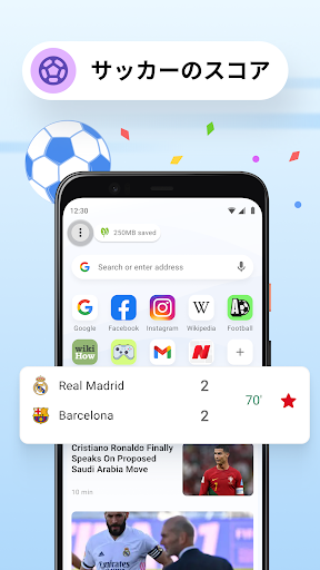 screenshots