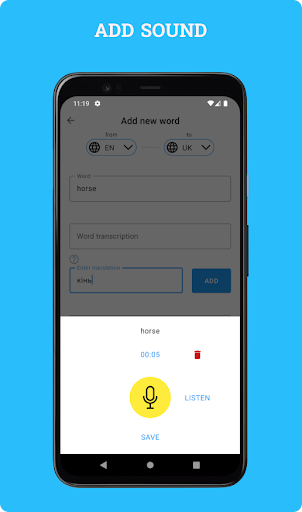 Personal Dictionary Screen 2
