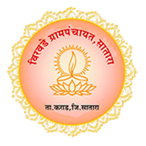 Viravade Grampanchayat (विरवडे ग्रामपंचायत) Laai af op Windows