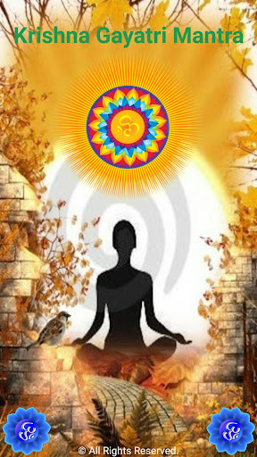 Android application Krishna Gayatri Mantra screenshort
