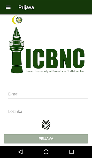Android application ICBNC screenshort