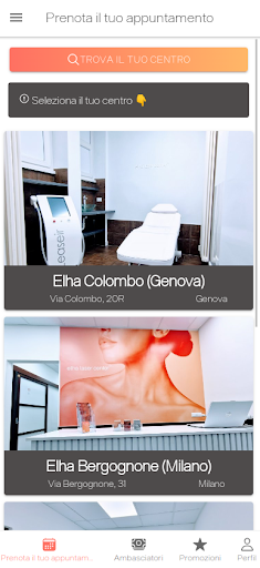 Android application Elha screenshort