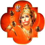 Hanuman Ashtak, Repeat Option icon