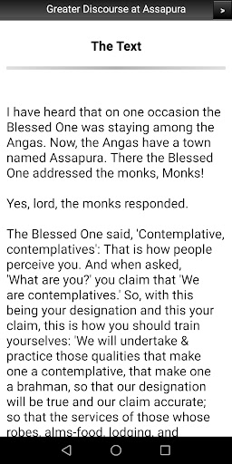 Greater Discourse at Assapura Screen 2