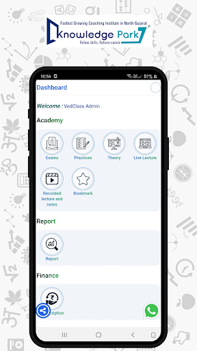 Android application KNOWLEDGE PARK - TEST SERIES screenshort