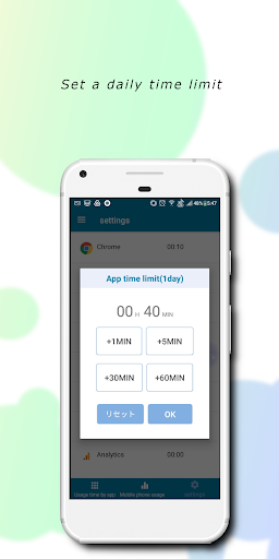 Prevent SP addiction - SPTime Screen 3