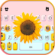 Download Dainty Sunflower Keyboard Background For PC Windows and Mac 1.0