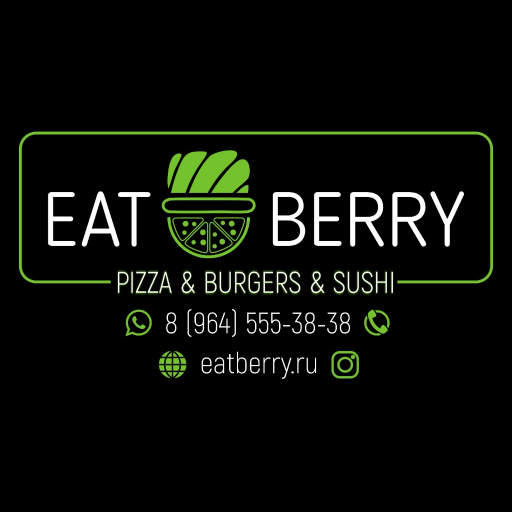 EatBerry 2.6.98 Icon