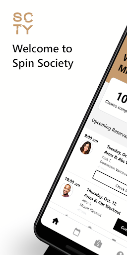 Android application Spin Society screenshort