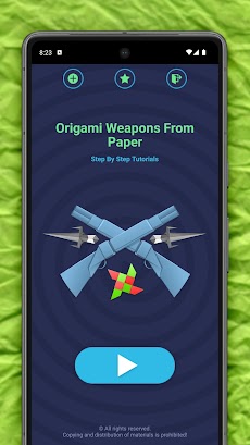 折り紙の武器：剣と銃の紙のガイドのおすすめ画像2