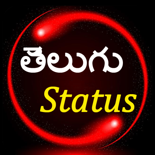 Telugu status logo
