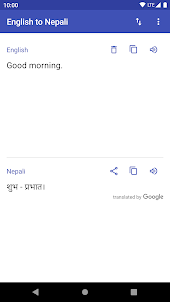 English to Nepali Translator