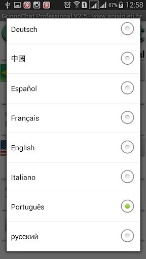 Translator voice real time Screen 2