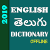 Download English Telugu Dictionary Offline for PC [Windows 10/8/7 & Mac]