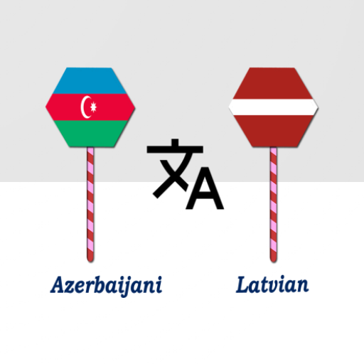 Azerbaijani Latvian Translator logo
