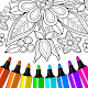 Flowers Mandala coloring book