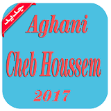 Aghani Cheb houssem 2017 icon