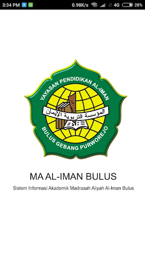 Android application SIA MA Al-Iman Bulus screenshort