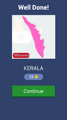Gupsup - Screenshot 2