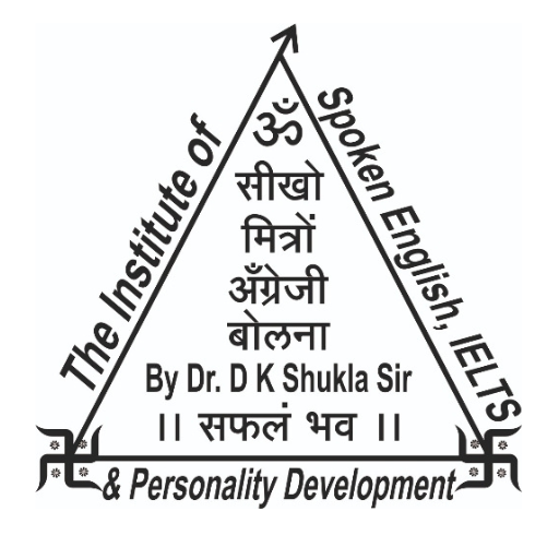 DrDK Shukla Spoken Eng IELTS logo