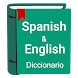 English to Spanish Dictionary - Androidアプリ