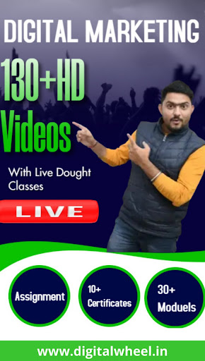 Digital Wheel Screen 2