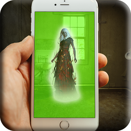 Detecting ghosts (PRANK) logo