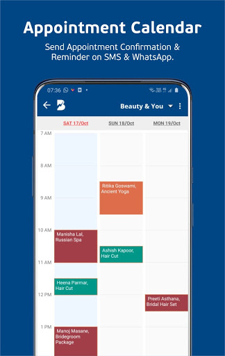Bizafa–Business Management, Bi Screen 2