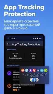 DuckDuckGo Browser, Search, AI Screenshot