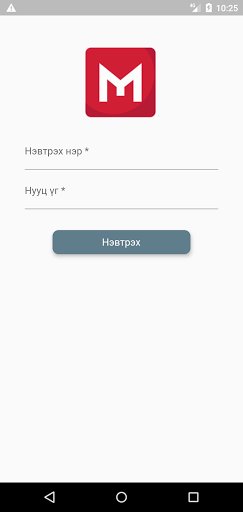 Android application Meat factory screenshort